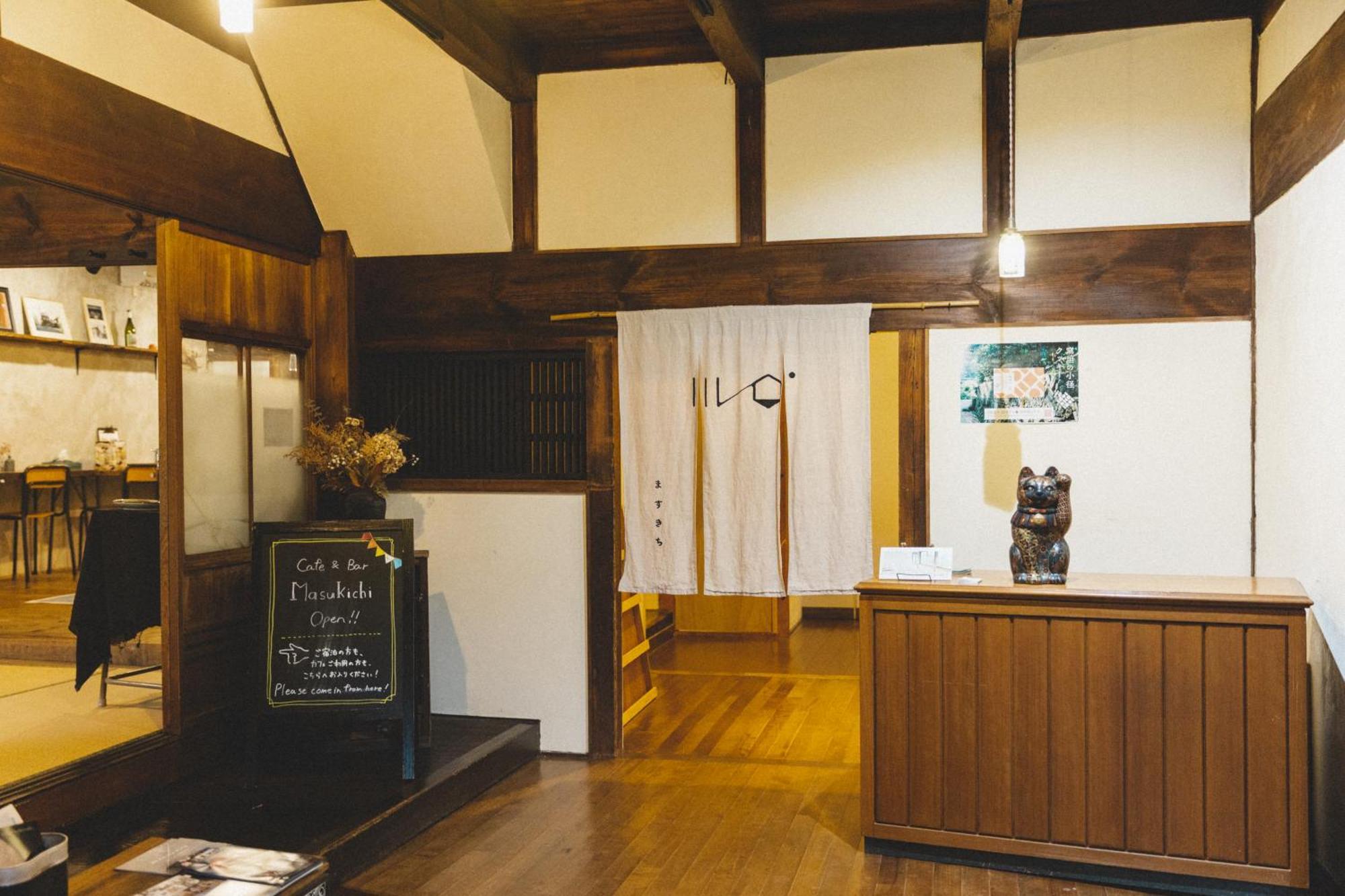 Masukichi -Hostel,Cafe,Souvenir,Guide- Seto Dış mekan fotoğraf
