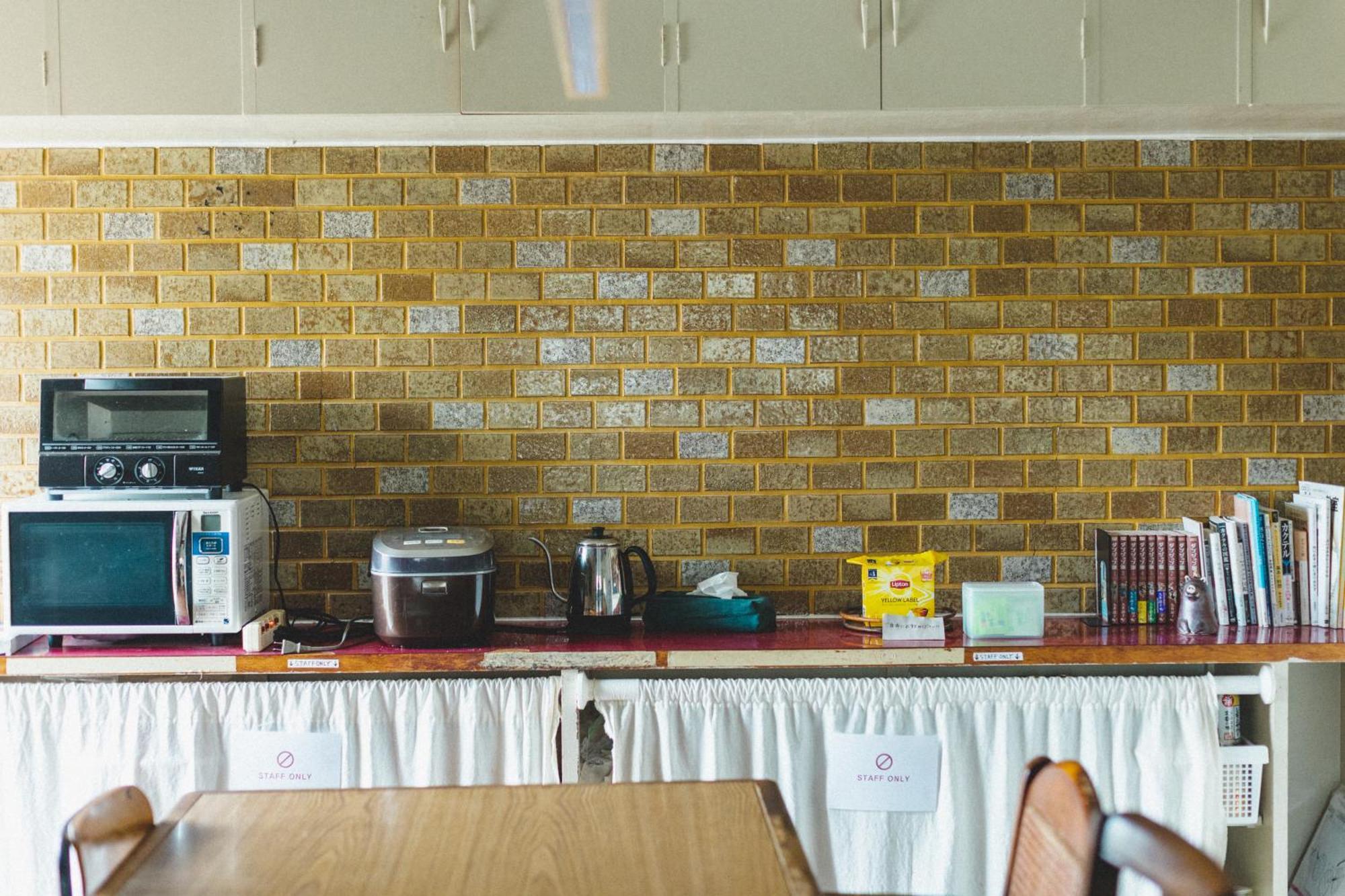 Masukichi -Hostel,Cafe,Souvenir,Guide- Seto Dış mekan fotoğraf